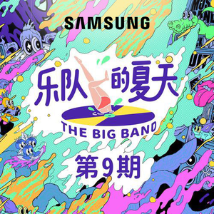 国产日韩一区二区三区
