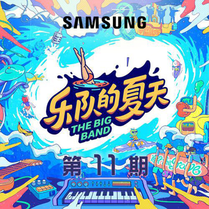 黑人与亚洲女深喉呕吐
