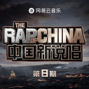 华伦天奴被C到高潮的视频
