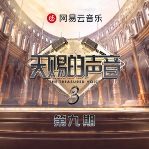 女人高潮内射99精品
