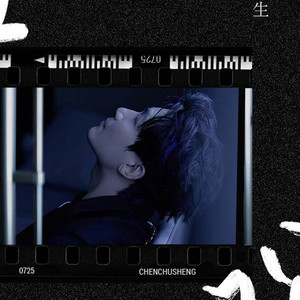 精品精品无码视频在线观看
