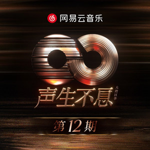 被老师粗大jib捣出了白浆
