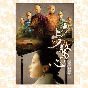 真人做爱高潮视频
