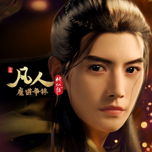 国产一级免费高清AV
