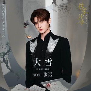 被老师粗大jib捣出了白浆
