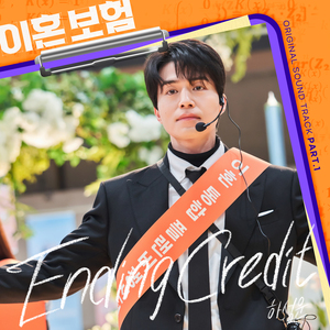 曰批全过程免费视频在线观看网站
