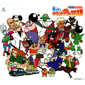 越南女兵别动队1986版电影免费观看
