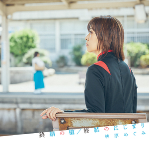 沈樵七旬老农电影免费观看高清
