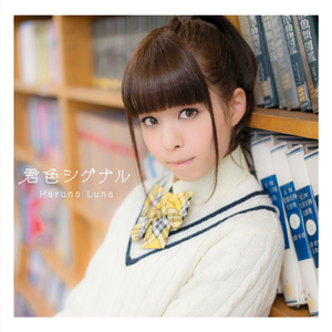 猫猫狐狐春梦之夜图片
