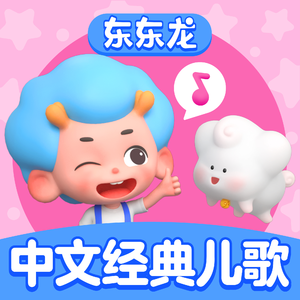 阿部夏树A片免费观看
