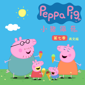 赖俊与沈莹的第二次相遇与相处
