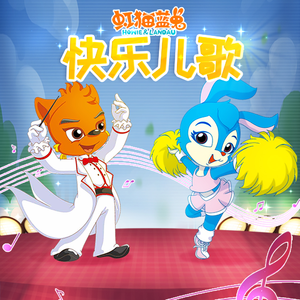 欧美亚洲综合高清在线
