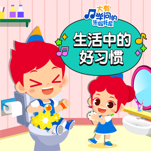 丰满老太的屁股眼
