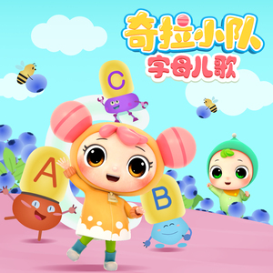 性瘾校花苏苏的婬乱生活视频
