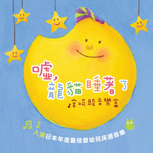 素股摩擦在线免费观看
