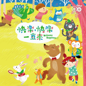 陈冠希张柏芝视频云盘
