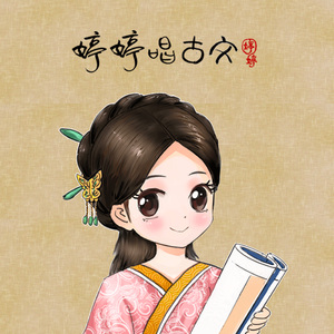 农村乡下妇女三级播放
