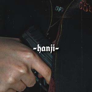 午夜精品一区二区三区在线视频
