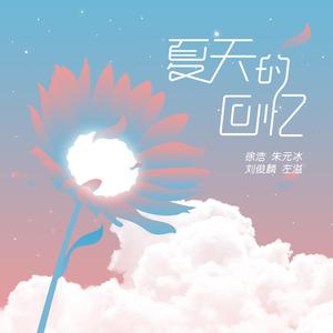 华伦天奴被C到高潮的视频
