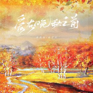 汤方全身100张图片
