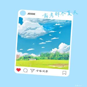 精品精品无码视频在线观看
