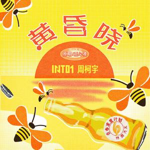 扌喿辶逼的免费视频
