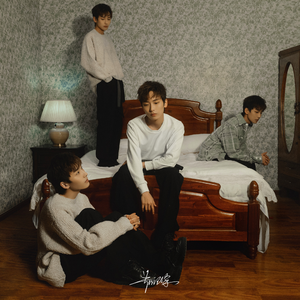 久久久特黄aⅴ片免费观看
