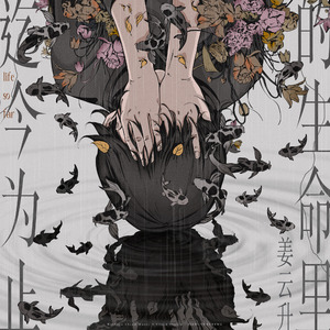 丰满浓密大荫蒂bbwbbb
