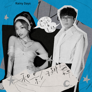 曰批全过程免费视频在线观看网站
