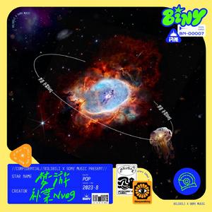 带女友小芸回家txt
