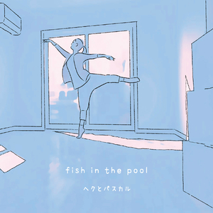 欧美亚洲综合高清在线
