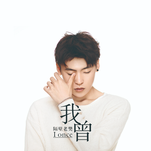 又大又粗又硬又黑又黄毛片
