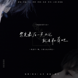 日本中文字幕在线观看
