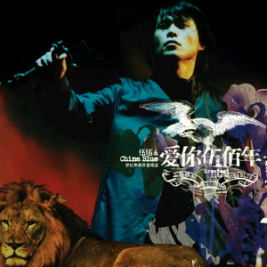 老八和陈红视频
