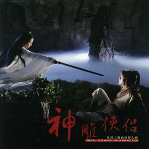 带女友小芸回家txt
