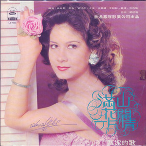 久久久特黄aⅴ片免费观看
