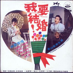 日本gogo亚洲高清大胆
