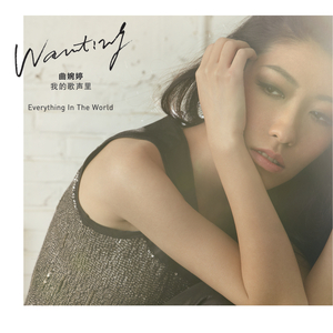 羞辱调教视频网站
