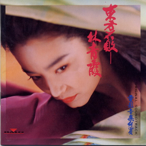 一级a爱做片观看免费国产
