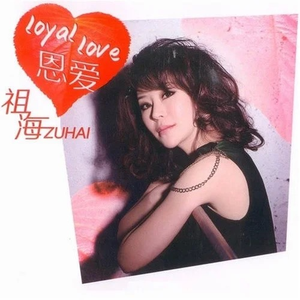 欧美BBB桑啪啪外交
