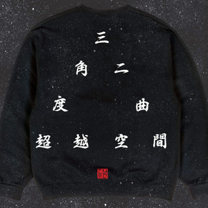 想看超清黄片视频
