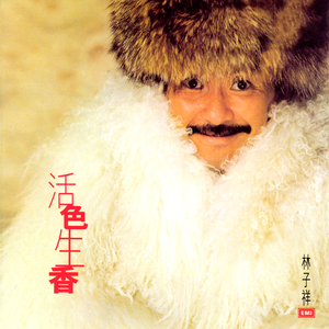 91精彩视频在线观看
