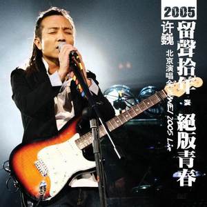 大雷打狙免费观看高清视频
