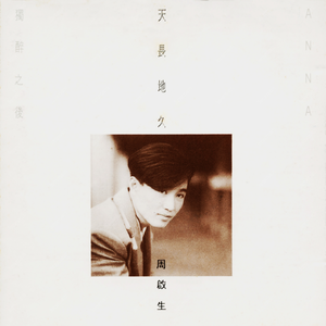 车震小说男男父子乱伦
