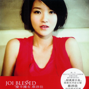 亚洲三级电影在线观看
