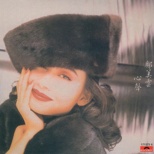 日本gogo亚洲高清大胆
