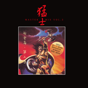 车震小说男男父子乱伦
