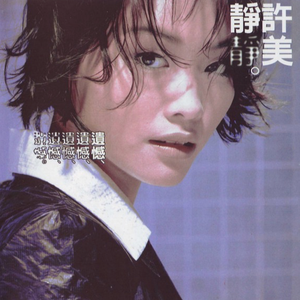 欧美BBB桑啪啪外交
