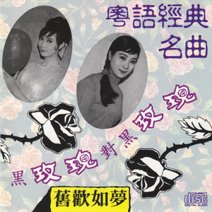 华伦天奴被C到高潮的视频
