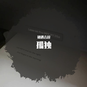 久久久特黄aⅴ片免费观看
